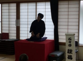 20160919_015959947_ios-800x590