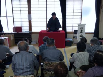 20160919_024231249_ios